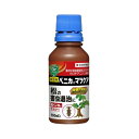 【5/1限定】 ポイント最大20倍&最大400円クーポン配布|ベニカマツケア100ml住友化学園芸