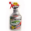 【5/1限定】 ポイント最大20倍&最大400円クーポン配布|ベニカJスプレー住友化学園芸1000ml 園芸用品・ガーデニング用品農薬殺虫剤毛虫対策