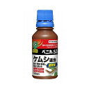 【5/1限定】 ポイント最大20倍&最大400円クーポン配布|住友化学園芸ベニカS乳剤100ml害虫対策毛虫退治