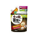 【5/1限定】 ポイント最大20倍&最大400円クーポン配布|サンケイダイアジノン粒剤3700g住友化学園芸園芸用品ガーデニング用品殺虫剤
