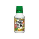 【5/1限定】 ポイント最大20倍&最大400円クーポン配布|ベニカベジフル乳剤100ml住友化学園芸園芸用品ガーデニング用品