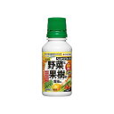 ベニカベジフル乳剤 100mL ＊ ガーデニング 園芸 害虫対策 害虫駆除 病気予防