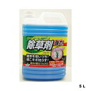 【5/1限定】 ポイント最大20倍&最大400円クーポン配布|サンフーロンAL除草エース5Lトヨチュー除草剤人気ランキング上位【原液タイプ】