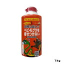 【5/1限定】 ポイント最大20倍&最大400円クーポン配布|ヘビ・モグラ除け忌避剤1KGトヨチュー園芸用品・ガーデニング用品害獣対策