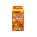 【5/1限定】 ポイント最大20倍&最大400円クーポン配布|ヘビモグラ除け忌避剤固型10個入トヨチューガーデニング園芸用品