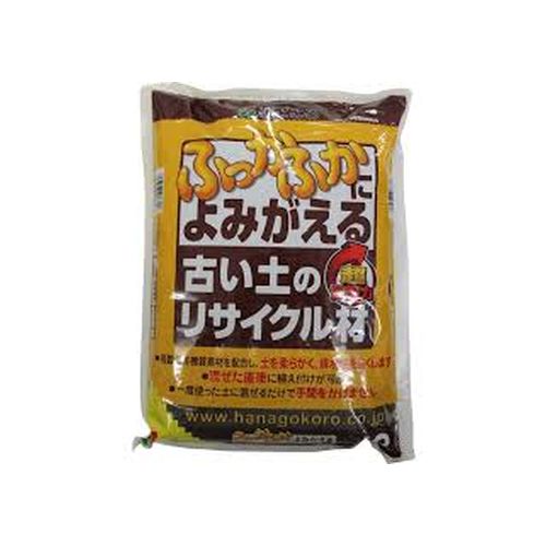 古い土のリサイクル材2L花ごころ園芸用品ガーデニング用品