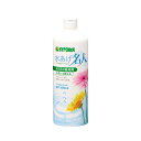 ハイポネックス水あげ名人600ml切花延命剤切花鮮度維持