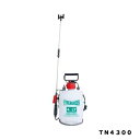 全自動ハイパー4LTN4300マルハチ産業園芸用品・ガーデニング用品
