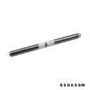 【5/1限定】 ポイント最大20倍&最大400円クーポン配布|穴あきトマト黒マルチ0.02X950X50m岩谷マテリアル園芸用品・ガーデニング用品
