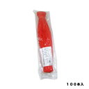 【5/1限定】 ポイント最大20倍&最大400円クーポン配布|延伸棒ネット45cm赤100本入マルソル園芸用品・ガーデニング用品