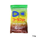 コーランネオ 1kg 香蘭産業 園芸用品 ガーデニング用品 発酵促進剤