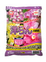 日清商事洋らんの肥料450G