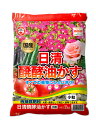 【5/1限定】 ポイント最大20倍&最大400円クーポン配布|醗酵油かす小粒2kg日清商事家庭菜園肥料