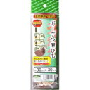【5/1限定】 ポイント最大20倍&最大400円クーポン配布|ガーデン麻ひも30CM30本入フォレストガーデニング用品園芸用品家庭菜園
