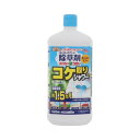 【5/1限定】 ポイント最大20倍&最大400円クーポン配布|EGおうちの草コロリコケ取りシャワー1000mlアース製薬ガーデニング除草剤