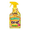 【5/1限定】 ポイント最大20倍&最大400円クーポン配布|ロハピ1000mlアース製薬ガーデニング園芸用品家庭菜園殺虫剤