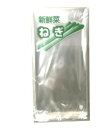【5/1限定】 ポイント最大20倍&最大400円クーポン配布|FGねぎ袋大150X600#252色100枚東邦フィルム梱包材野菜ポリ袋●