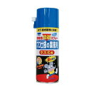 【5/1限定】 ポイント最大20倍&最大400円クーポン配布|Wネズミ忌避スプレー420mlSHImADAガーデニング園芸用品家庭菜園鼠対策ねずみ退治