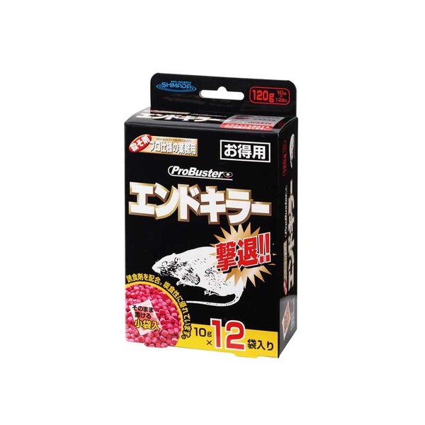 【3/1限定】 ポイント最大20倍＆最大400円クーポン配布｜プロバスター エンドキラー 殺鼠剤 10GX20袋 SHIMADA 園芸用品 ガーデニング　家庭菜園