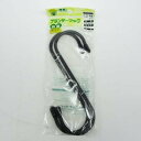 最大400円クーポン配布|プランターフック150mmF−825Sブラックニッサチェイン