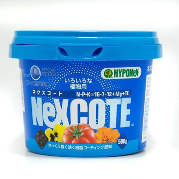 ネクスコート　いろいろな植物用｜500G｜ハイポネックス｜ガーデニング　園芸用品　家庭菜園