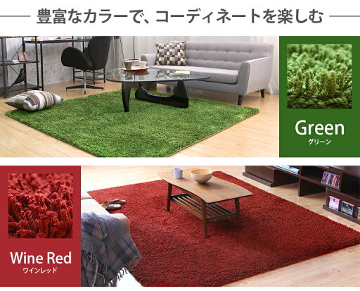 ラグ rug 北欧 マイクロファイバー パイル 130×190cm 長方形 ホットカーペット ラグマット マイクロファイバー 滑り止め カーペット 洗える オールシーズン 防ダニ