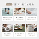 【シリーズ累計26万枚突破】 ラグ 北欧 低反発 200×140 ラグマット 送料無料 rug 低反発ラグ 滑り止め 防音マット ホットカーペット ラグ カーペット シャギーラグ グリーン ラグ グリーン モダン 北欧 冬用 夏用 3