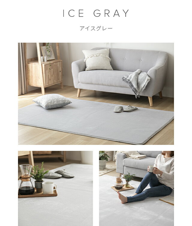 【300円OFFクーポン配布中＆エントリーで最大P5倍】 高反発 ラグ 厚手 185×185cm 厚さ25mm フランネル 防音 滑り止め付 マイクロファイバー ホットカーペット対応 ラグ ラグマット 正方形 マット カーペット 絨毯 北欧 極厚 高反発 床暖房