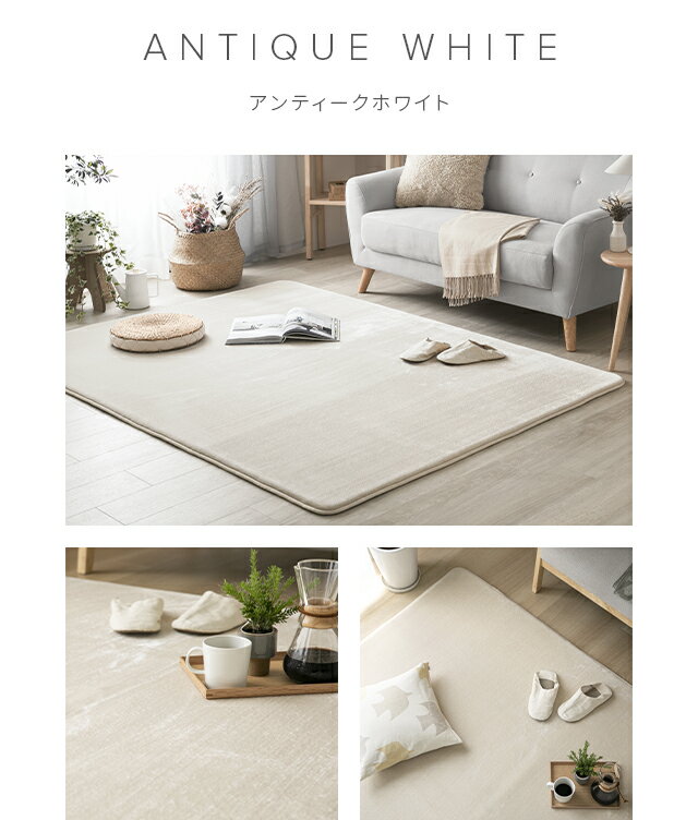 【25日限定10％OFF&エントリーで最大P5倍】 高反発 ラグ 厚手 130×185cm 厚さ25mm フランネル 防音 滑り止め付 マイクロファイバー ホットカーペット対応 ラグ ラグマット 長方形 マット カーペット 絨毯 北欧 極厚 高反発 床暖房