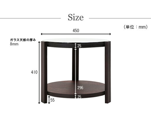 サイドテーブル[]ガラステーブル ガラスサイドテーブル コーヒーテーブル ナイトテーブル OCTO ガラス 円型 モダン 北欧 シンプル おしゃれ クールモダン デザイナーズ インテリア 家具 armonia アルモニア 新生活