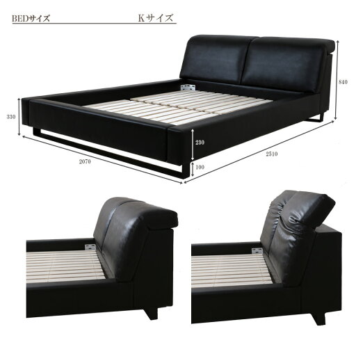 [全品10％OFFクーポン配布中] ベッド ベッドフレーム キングサイズ K bed ロータイプ ヘッドレスト 寝室 革 レザー 合皮 合成皮革 すのこ インテリア 家具 高級 ラグジュアリー モダン armonia アルモニア 新生活