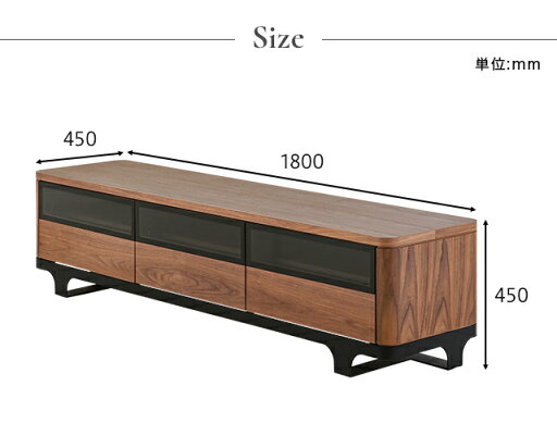 テレビボード 完成品 テレビ台 木製 TV台 AV台 ローボード 収納家具 収納 ウォールナット シンプル モダン 180 ハイタイプ 北欧 おしゃれ ADOLA armonia アルモニア 新生活