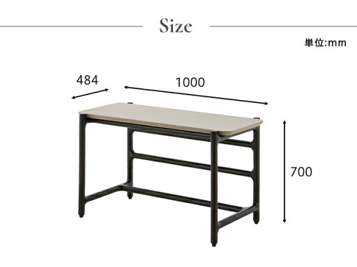 デスク パソコンデスク 学習机 PCデスク 幅100cm オフィス オフィスデスク 勉強机 書斎 学習デスク ブラック シック armonia アルモニア 新生活