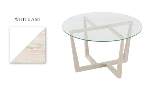 ダイニングテーブル 無垢 テーブル ガラステーブル 円形テーブル 食卓 armonia アルモニア 新生活