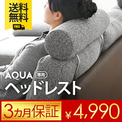 ソファー ソファ 3人掛け カウチソファー l字ソファー カウチ コーナーソファー コーナー l字 北欧 セット 布 合皮 ハイバック 三人掛け 3P AQUA sofa-