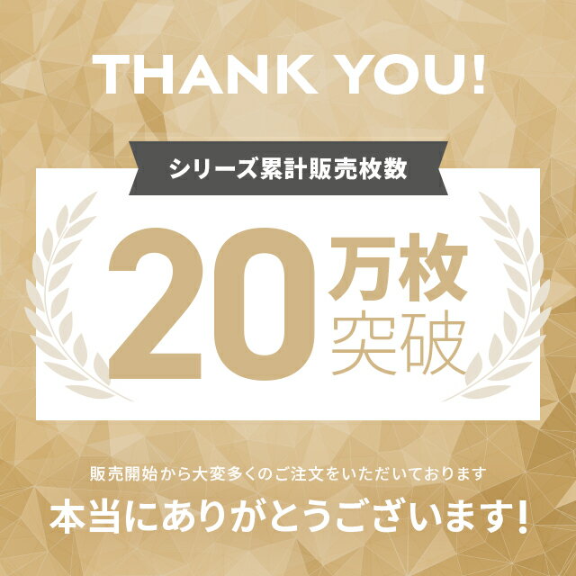 【10%オフ★3/4 20時から】 体感温度-7度の衝撃 特許取得 ひんやりマット 冷感敷きパッド ダブル 90×140cm 送料無料 敷きパッド 敷パッド 敷きパット 敷パット 冷却マット クールマット 冷感マット ジェルマット 接触冷感 涼感寝具 夏用寝具