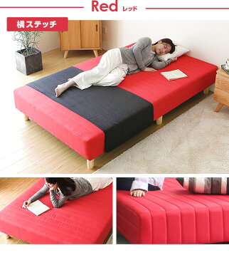 【もれなくP10倍★本日12:00〜23:59】 脚付きマットレス 一体型 ベッド セミダブルベッド 脚付きマットレスベッド 送料無料 一体型 体圧分散 ボンネルコイル