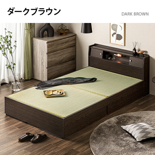 畳ベッド シングル 国産 引き出し収納 収納ベッド 日本製 たたみベッド 小上がりベッド 大容量収納 い草製畳 ヘッドレスベッド 天然い草 高床式収納