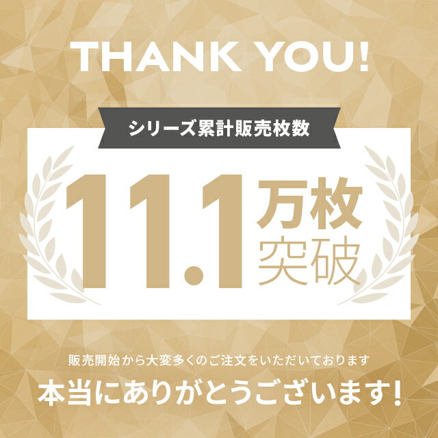 敷きパッド 夏用 ひんやり 冷感 セミダブル 120×200 送料無料 クール敷きパッド ひんやり敷きパッド 接触冷感敷きパッド クール敷パッド 敷パッド 夏 接触冷感 クール 涼感 涼しい