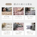 敷きパッド ダブル 140×200cm 送料無料 敷パッド 敷きパット 敷き毛布 ベッドパッド パッドシーツ マイクロファイバー フランネル あったか 暖かい 発熱 抗菌 防臭 軽い 洗える 洗濯可能 おしゃれ 秋冬用 3