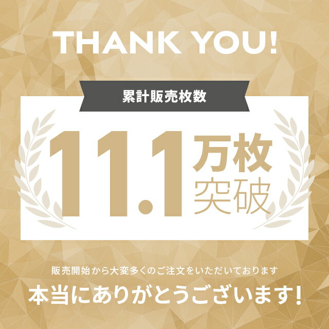 ブランケット 夏用 冷感 シングル 140×190 送料無料 冷感ブランケット ひざ掛け 膝掛け タオルケット クールケット タオル地 綿 コットン 夏 ひんやり 接触冷感 クール 涼感 涼しい 冷感寝具 涼感寝具