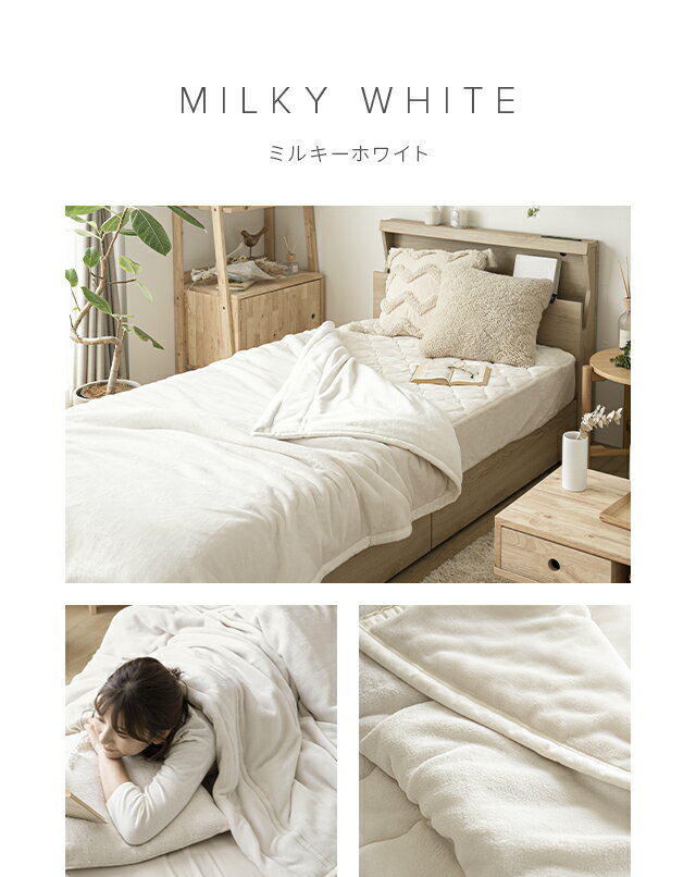 [新商品] 毛布 ブランケット ダブル 180×200cm 保温性アップ 超低ホルム ひざ掛け 膝掛け 掛け毛布 マイクロファイバー フランネル あったか 暖かい 発熱 ふわふわ 軽量 洗える 洗濯可 静電気防止 抗菌 防臭 おしゃれ 秋冬用