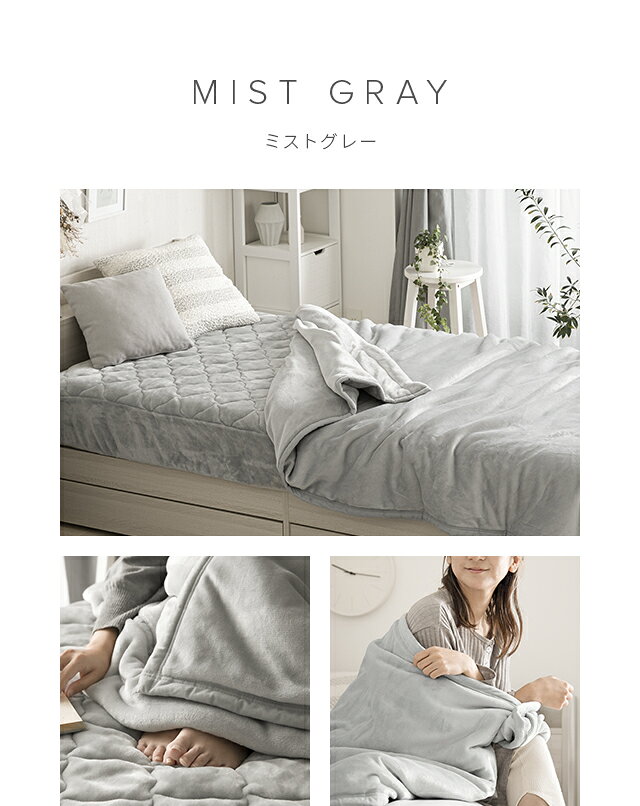 [新商品] 毛布 ブランケット ダブル 180×200cm 保温性アップ 超低ホルム ひざ掛け 膝掛け 掛け毛布 マイクロファイバー フランネル あったか 暖かい 発熱 ふわふわ 軽量 洗える 洗濯可 静電気防止 抗菌 防臭 おしゃれ 秋冬用