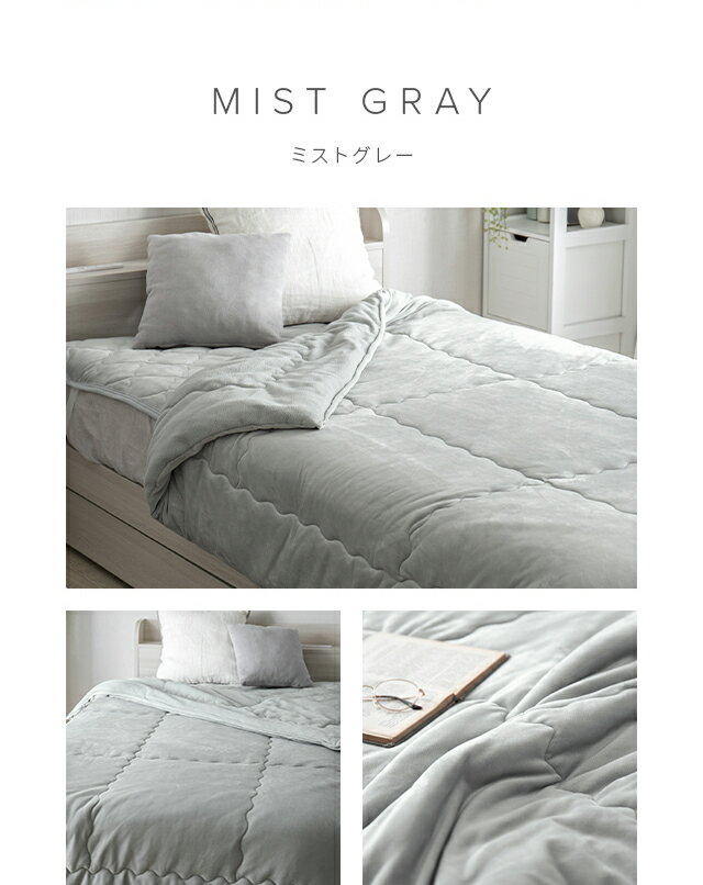 毛布 ブランケット ダブル マイクロファイバー ロングサイズ 厚手 防臭 軽い ひざ掛け 大判 北欧 ふわふわ ベッドスロー スローケット 柔らかい おしゃれ 低静電気 抗菌防臭