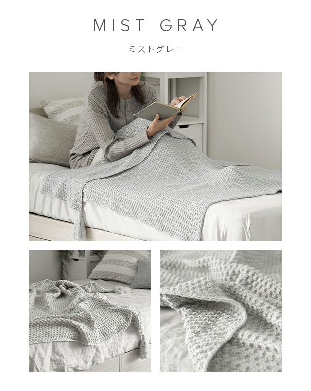 [本日もれなく全品P5倍] [即日出荷] ブランケット 北欧 タッセル付 180×210cm 大判 ふわふわ おしゃれ ひざ掛け ニットブランケット アウトドア 赤ちゃん 厚手 洗える 暖かい オールシーズン 可愛い 軽量 洗濯 抗菌防臭 大きめ ダブル 冬 夏 韓国インテリア