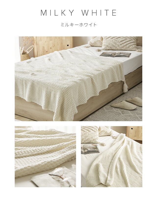 [本日もれなく全品P5倍] [即日出荷] ブランケット 北欧 タッセル付 180×210cm 大判 ふわふわ おしゃれ ひざ掛け ニットブランケット アウトドア 赤ちゃん 厚手 洗える 暖かい オールシーズン 可愛い 軽量 洗濯 抗菌防臭 大きめ ダブル 冬 夏 韓国インテリア