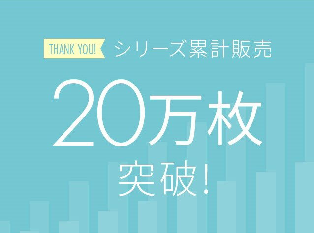 【499円オフで4491円★9/4 20時から】 特許取得 ひんやりマット 冷感敷きパッド ダブル 90×140cm 送料無料 敷きパッド 敷パッド 敷きパット 敷パット 冷却マット クールマット 冷感マット ジェルマット 接触冷感 おしゃれ 涼感寝具 クール寝具 夏用寝具