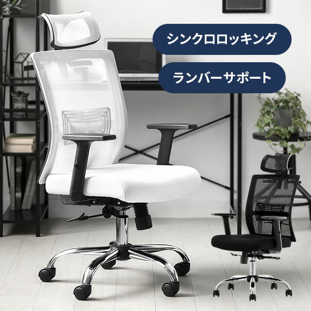 新品 赤 ゲーミングチェア オフィスチェア デスクチェア 事務椅子 作業椅子 椅子/チェア デスクチェア 椅子/チェア デスクチェア 高質で安価 