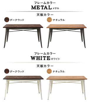 【もれなくP5倍★本日12:00〜23:59】 ダイニングテーブルセット 4人掛け ダイニング 4点セット ダイニングセット ダイニングテーブル ダイニングチェア 2脚セット ダイニングベンチ おしゃれ 4人用 長方形 木製 ヴィンテージ アンティーク 西海岸