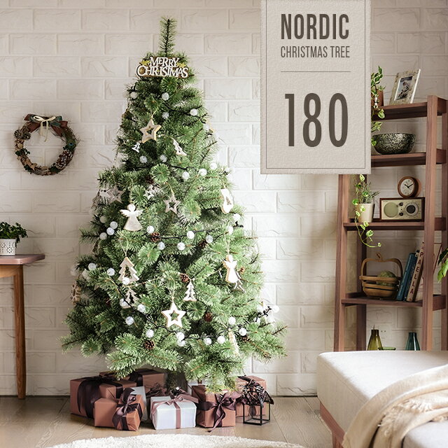 [P5倍 5/15 12時～] クリスマスツリー おしゃれ 北欧 180cm 送料無料 クリスマスツリーセット オーナメントセット LE…
